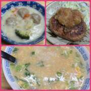 ヒメ日記 2024/12/16 18:10 投稿 一条彩香 プレジデントクラブ