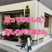 ヒメ日記 2024/12/22 06:45 投稿 一条彩香 プレジデントクラブ