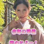 ヒメ日記 2025/01/04 07:36 投稿 一条彩香 プレジデントクラブ