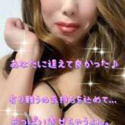 ヒメ日記 2025/01/04 17:22 投稿 一条彩香 プレジデントクラブ