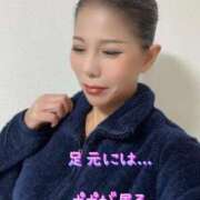 ヒメ日記 2025/01/05 19:04 投稿 一条彩香 プレジデントクラブ