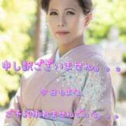 ヒメ日記 2025/01/07 17:04 投稿 一条彩香 プレジデントクラブ