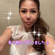 ヒメ日記 2025/01/10 12:48 投稿 一条彩香 プレジデントクラブ