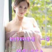 ヒメ日記 2025/01/10 23:39 投稿 一条彩香 プレジデントクラブ