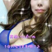 ヒメ日記 2025/01/18 07:02 投稿 一条彩香 プレジデントクラブ