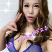 ヒメ日記 2025/01/23 04:19 投稿 一条彩香 プレジデントクラブ