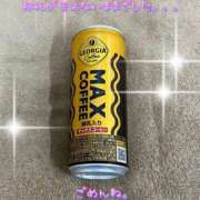 ヒメ日記 2025/01/23 10:52 投稿 一条彩香 プレジデントクラブ