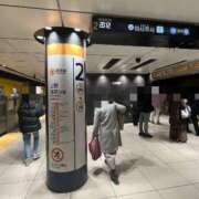 ヒメ日記 2025/01/28 20:27 投稿 一条彩香 プレジデントクラブ