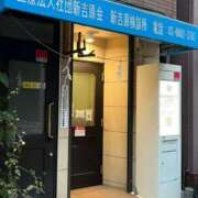 ヒメ日記 2025/01/28 21:31 投稿 一条彩香 プレジデントクラブ