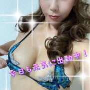 ヒメ日記 2025/01/29 13:03 投稿 一条彩香 プレジデントクラブ