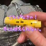 ヒメ日記 2025/02/03 18:19 投稿 一条彩香 プレジデントクラブ