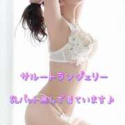 ヒメ日記 2025/02/04 10:27 投稿 一条彩香 プレジデントクラブ