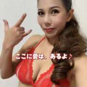 ヒメ日記 2025/02/05 18:36 投稿 一条彩香 プレジデントクラブ