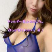 ヒメ日記 2025/02/06 08:32 投稿 一条彩香 プレジデントクラブ