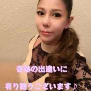 ヒメ日記 2025/02/06 17:28 投稿 一条彩香 プレジデントクラブ