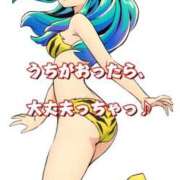 ヒメ日記 2025/02/10 11:33 投稿 一条彩香 プレジデントクラブ