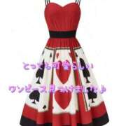 ヒメ日記 2025/02/10 14:00 投稿 一条彩香 プレジデントクラブ