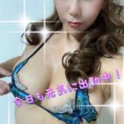 ヒメ日記 2025/02/19 10:02 投稿 一条彩香 プレジデントクラブ