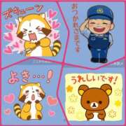 ヒメ日記 2025/02/22 05:18 投稿 一条彩香 プレジデントクラブ