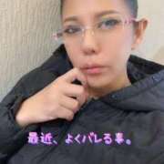 ヒメ日記 2025/02/24 21:30 投稿 一条彩香 プレジデントクラブ