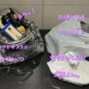 ヒメ日記 2025/02/26 00:57 投稿 一条彩香 プレジデントクラブ