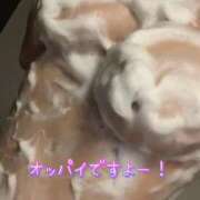 ヒメ日記 2025/02/27 18:24 投稿 一条彩香 プレジデントクラブ