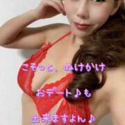 ヒメ日記 2025/02/28 12:22 投稿 一条彩香 プレジデントクラブ