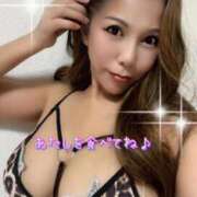 ヒメ日記 2025/02/28 12:35 投稿 一条彩香 プレジデントクラブ