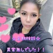 ヒメ日記 2025/02/28 18:00 投稿 一条彩香 プレジデントクラブ