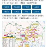 ヒメ日記 2025/03/02 09:39 投稿 一条彩香 プレジデントクラブ