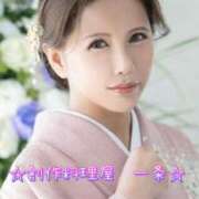 ヒメ日記 2025/03/05 18:00 投稿 一条彩香 プレジデントクラブ