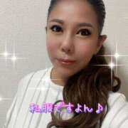 ヒメ日記 2025/03/08 17:55 投稿 一条彩香 プレジデントクラブ