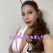 ヒメ日記 2025/03/08 19:32 投稿 一条彩香 プレジデントクラブ