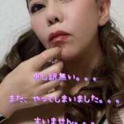 ヒメ日記 2025/03/08 19:46 投稿 一条彩香 プレジデントクラブ