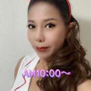 ヒメ日記 2025/03/09 07:48 投稿 一条彩香 プレジデントクラブ