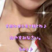 ヒメ日記 2025/03/09 23:27 投稿 一条彩香 プレジデントクラブ