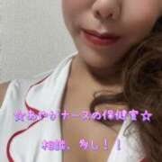 ヒメ日記 2025/03/11 19:10 投稿 一条彩香 プレジデントクラブ