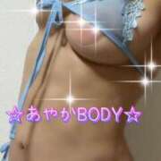 ヒメ日記 2025/03/14 09:30 投稿 一条彩香 プレジデントクラブ