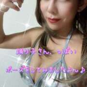 ヒメ日記 2025/03/14 19:47 投稿 一条彩香 プレジデントクラブ