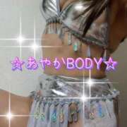 ヒメ日記 2025/03/18 16:43 投稿 一条彩香 プレジデントクラブ