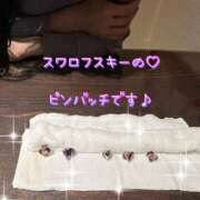 ヒメ日記 2025/03/19 18:11 投稿 一条彩香 プレジデントクラブ