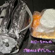 ヒメ日記 2025/03/19 18:28 投稿 一条彩香 プレジデントクラブ