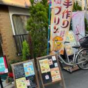 ヒメ日記 2025/03/30 02:47 投稿 一条彩香 プレジデントクラブ