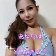 ヒメ日記 2025/04/07 16:51 投稿 一条彩香 プレジデントクラブ