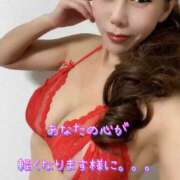 ヒメ日記 2025/04/09 13:48 投稿 一条彩香 プレジデントクラブ