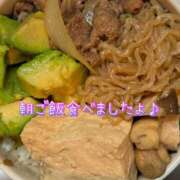 ヒメ日記 2025/04/12 06:00 投稿 一条彩香 プレジデントクラブ