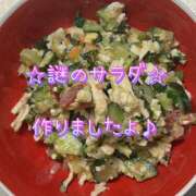 ヒメ日記 2025/04/14 21:20 投稿 一条彩香 プレジデントクラブ