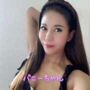 ヒメ日記 2025/04/17 09:01 投稿 一条彩香 プレジデントクラブ