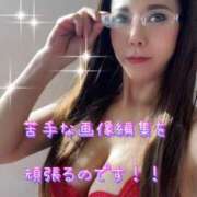 ヒメ日記 2025/04/19 06:01 投稿 一条彩香 プレジデントクラブ