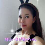 ヒメ日記 2025/04/21 09:01 投稿 一条彩香 プレジデントクラブ